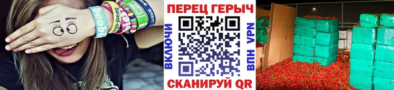 ГЕРОИН VHQ  сколько стоит  Белоусово 