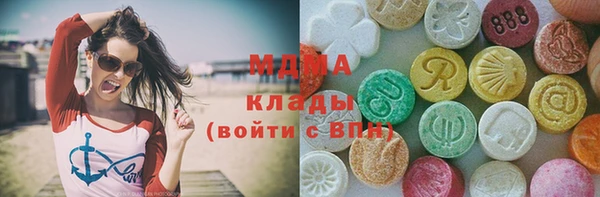прущие крисы Белоозёрский