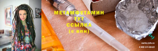 прущие крисы Белоозёрский