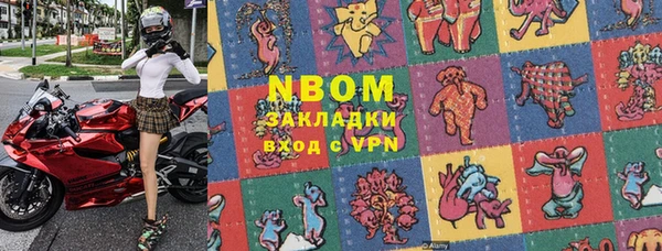 прущие крисы Белоозёрский