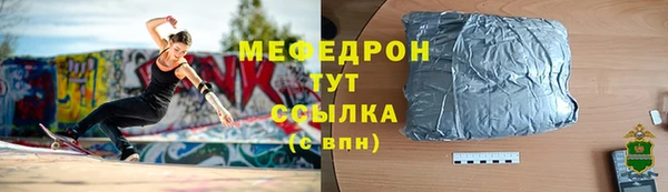 прущие крисы Белоозёрский