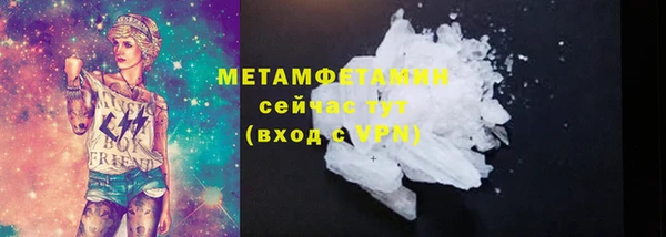 прущие крисы Белоозёрский