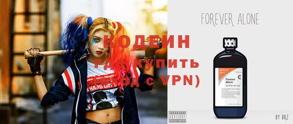 прущие крисы Белоозёрский
