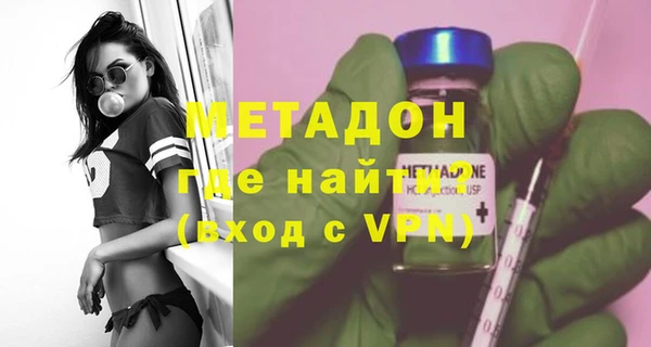 твердый Белокуриха