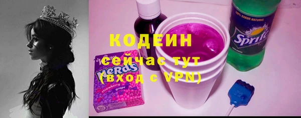 прущие крисы Белоозёрский