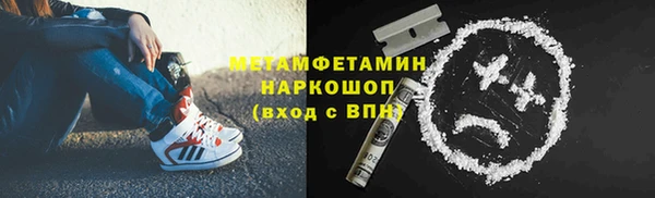 прущие крисы Белоозёрский