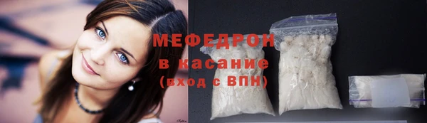прущие крисы Белоозёрский