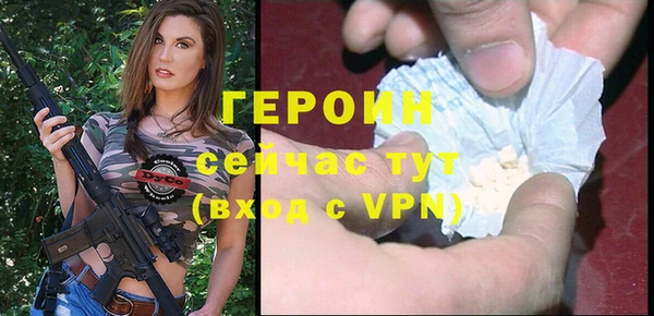 прущие крисы Белоозёрский