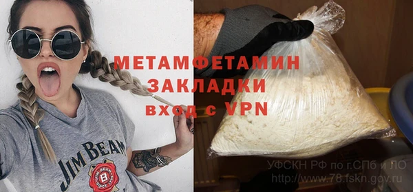 кокс Балахна