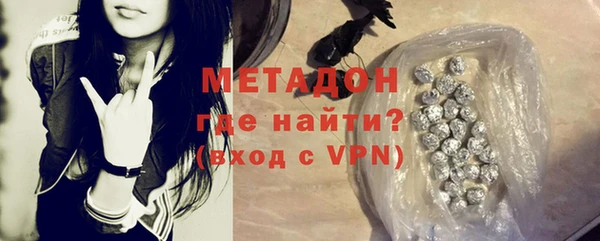 прущие крисы Белоозёрский