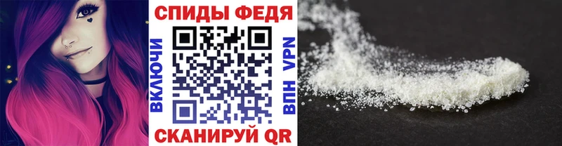 Первитин Декстрометамфетамин 99.9%  Белоусово 