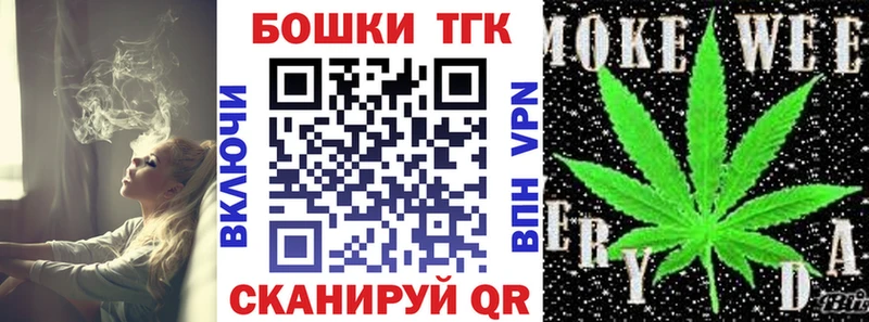 Конопля VHQ  Белоусово 